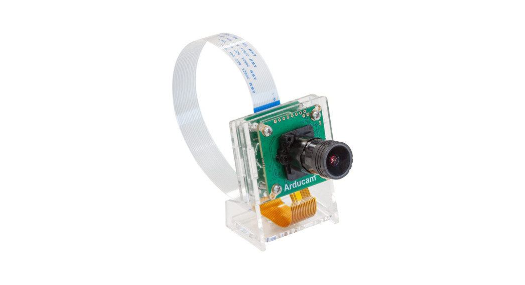 Arducam B0324 21MP Colour Camera Module User Guide