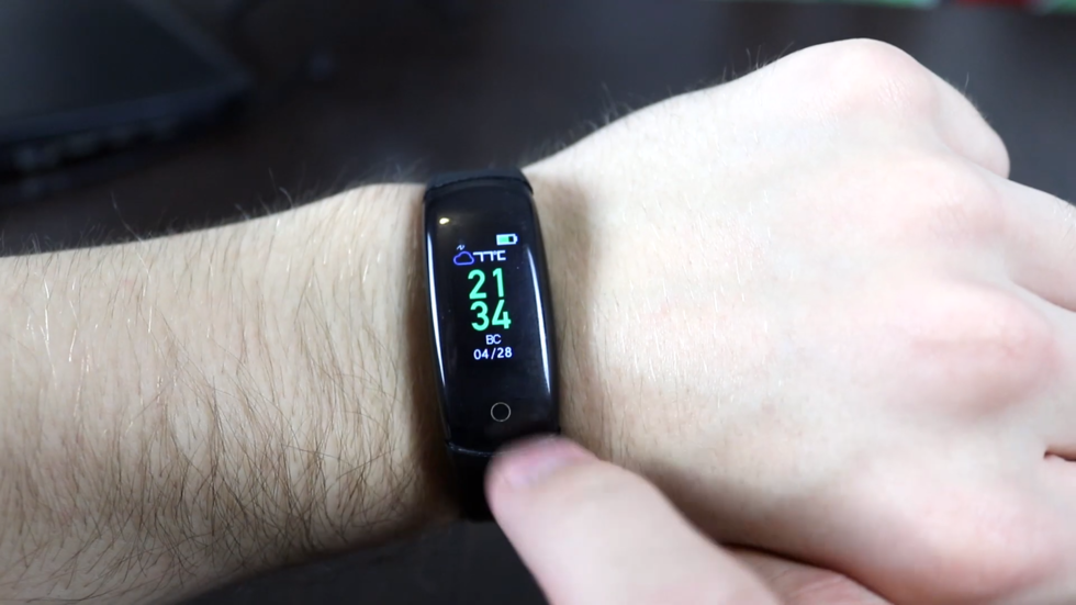 CANYON Fitness Smart Band SB-12 User Guide