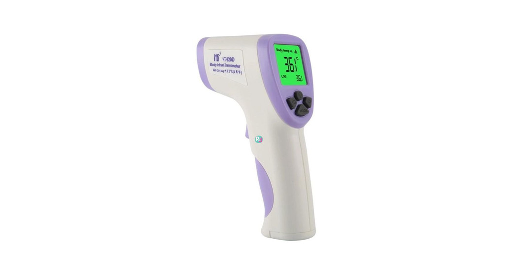 Guangdong Five Development IT-122 Infrared Non-Contact Forehead Thermometer Instruction Manual