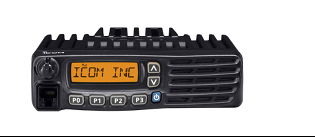 Icom VHF UHF Digital Transceiver Instructions
