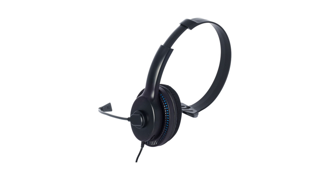 INSIGNIA NS-XB1MCHAT Wired Chat Headset User Guide