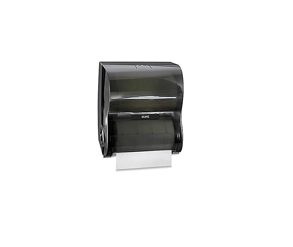 ULINE H-2273 Paper Dispenser User Guide