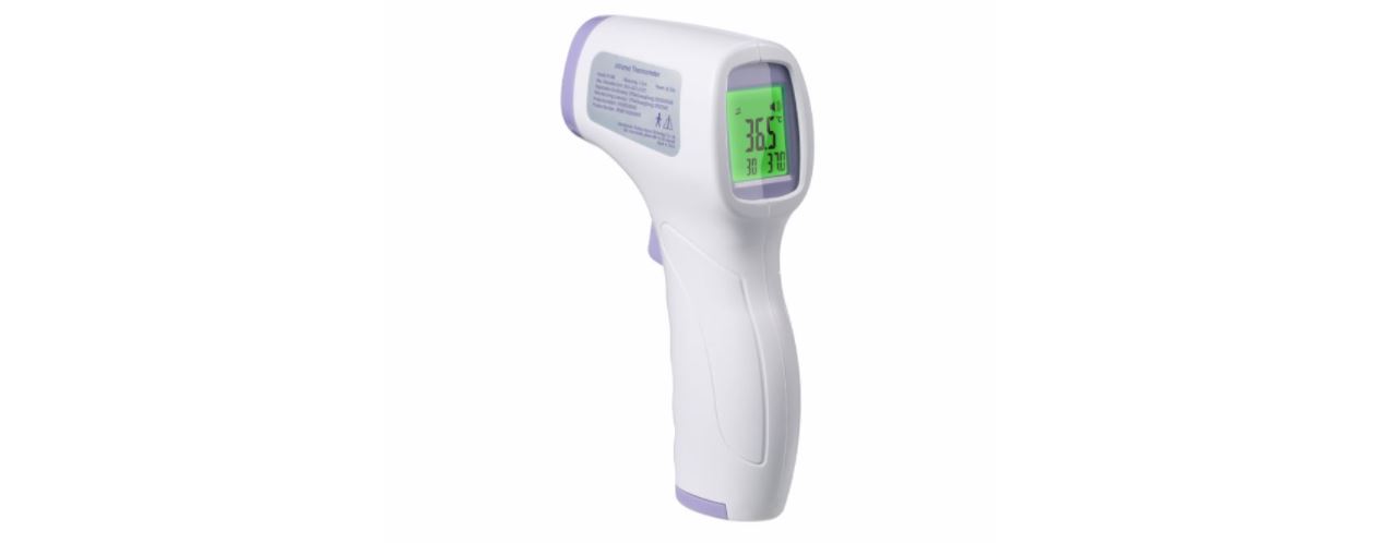 Xiaoou Non-Contact Digital Infrared Thermometer IR988 Instruction Manual