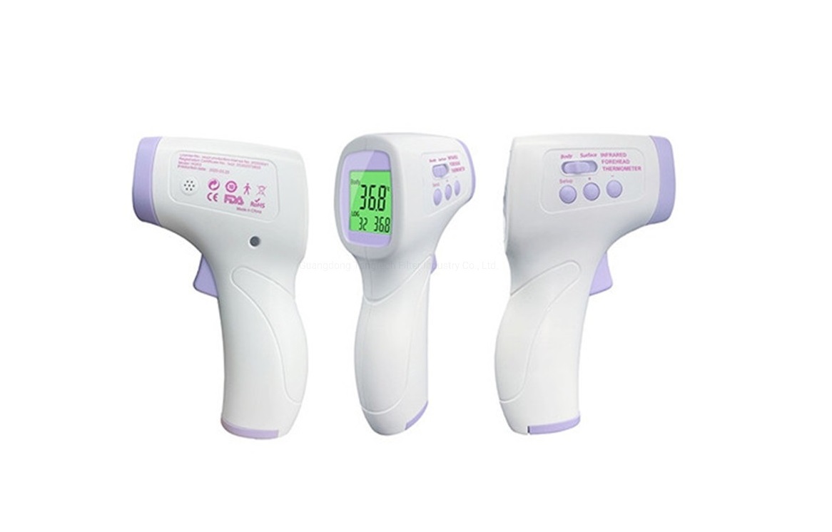 DIKANG HG03 Medical Infrared Thermometer User Manual