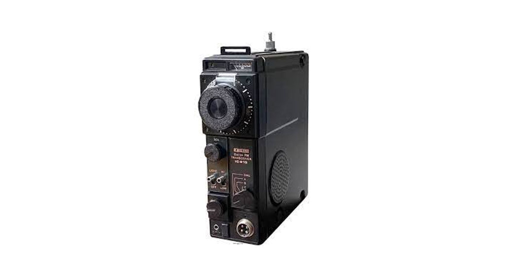 iCOM IC-215 Transceiver Portable 2 Meter FM User Manual